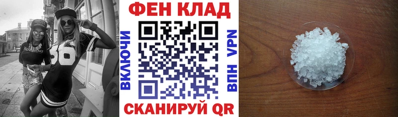 Amphetamine 97%  купить наркотики цена  Инта 