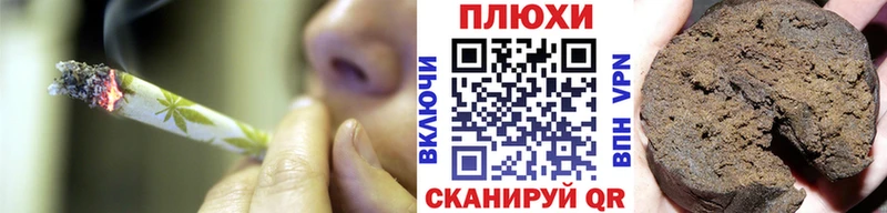 продажа наркотиков  Инта  MEGA ссылка  ГАШ Ice-O-Lator 