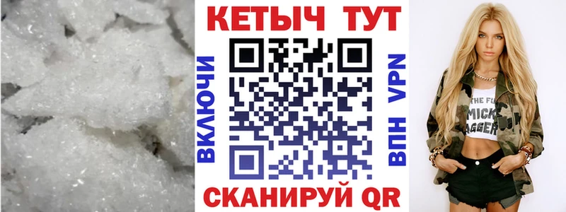 магазин продажи наркотиков  Инта  Кетамин ketamine 