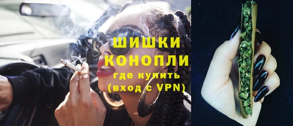 мяу мяу мука Няндома