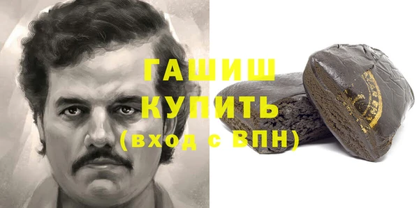 альфа пвп Иннополис