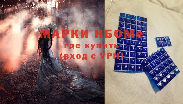 бутират Данков