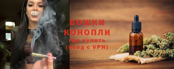 метадон Нязепетровск