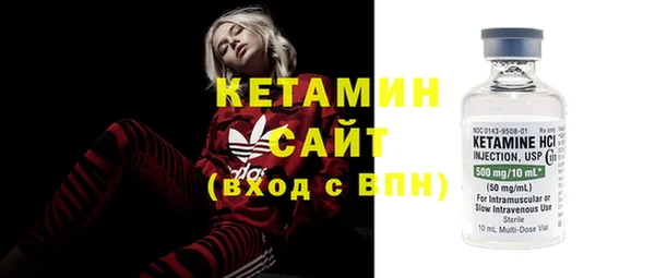 трава Нягань