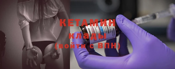 мяу мяу мука Няндома