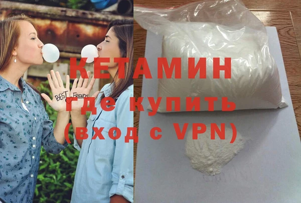 трава Нягань