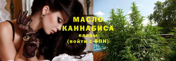 трава Нягань