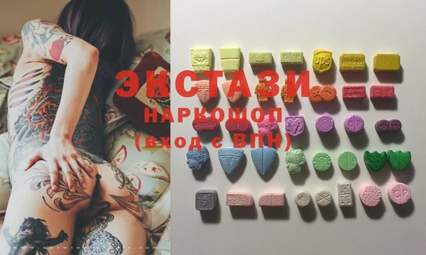 метадон Нязепетровск