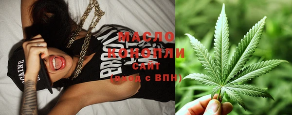 трава Нягань