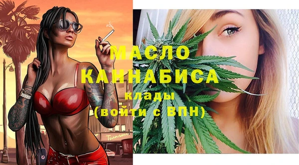 мяу мяу мука Няндома