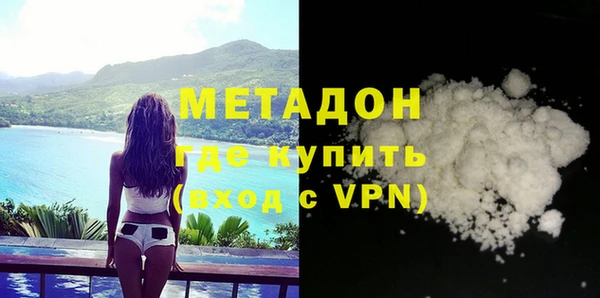 трава Нягань