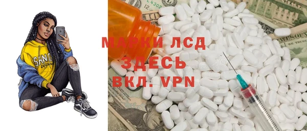 трава Нягань