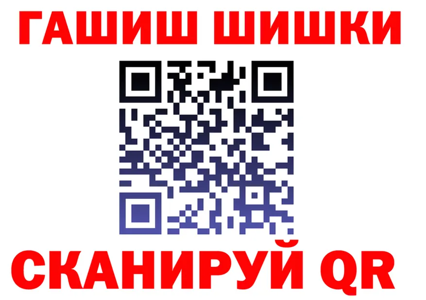 ТГК концентрат ONION мориарти hydra Инта