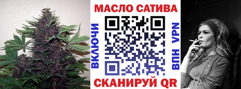 дарнет шоп  Инта  Дистиллят ТГК гашишное масло 
