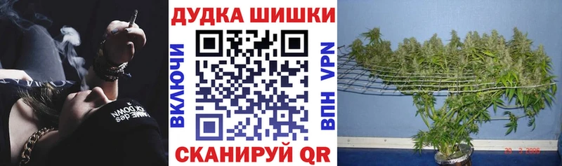продажа наркотиков  Инта  МЕГА ссылка  Канабис семена 